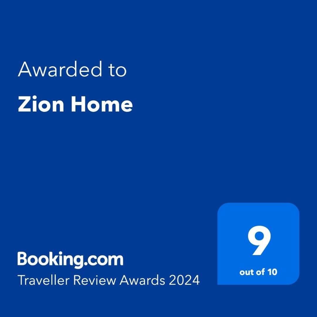 Zion Home Sybin Zewnętrze zdjęcie